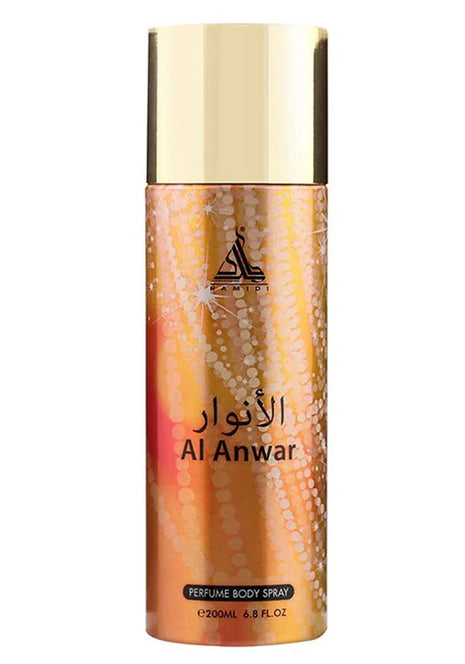 a bottle of al anwar deodorant on a white background