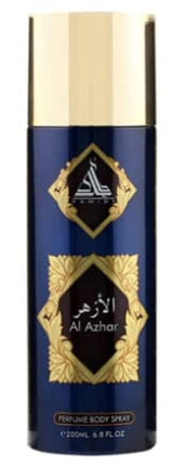 a blue and gold canister with arabic writing on it