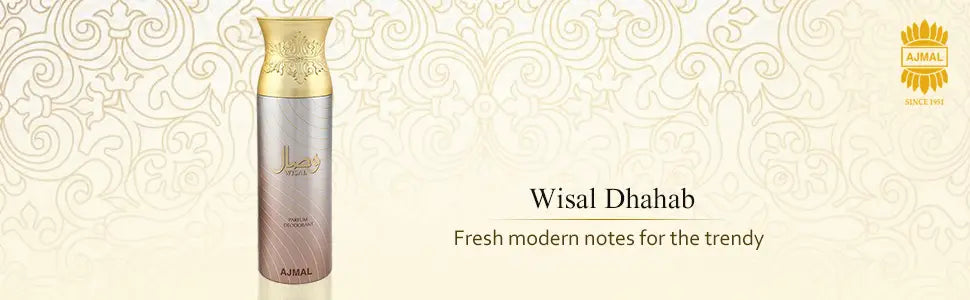 Ajmal Wisal Perfume Deodorant 200ml