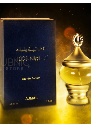 Ajmal 1001 Nights Concentrated Perfume Free From Alcohol