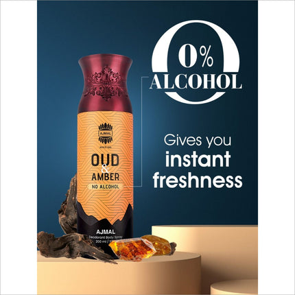 Ajmal Oud Amber Non-Alcoholic Deodorant Body Spray - BODY