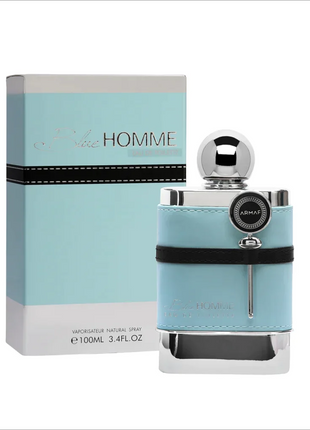 Armaf Blue Homme Eau De Parfum 100ML - PERFUME