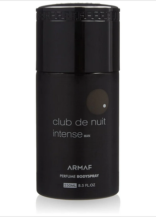 Armaf Club De Nuit Intense Perfume Body Spray For Men 250ML