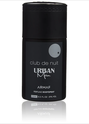 Armaf Club De Nuit Urban man 250 ml - BODY SPRAY