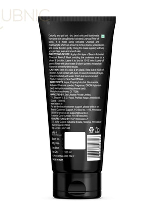 Beardo Activated Charcoal Peel Off Mask - PEEL OFF MASK