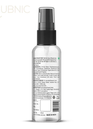 Beardo Daily Care Essential - FACE SERUM