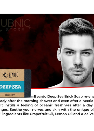 Beardo Deep Sea Brick Soap - BATH SHOP