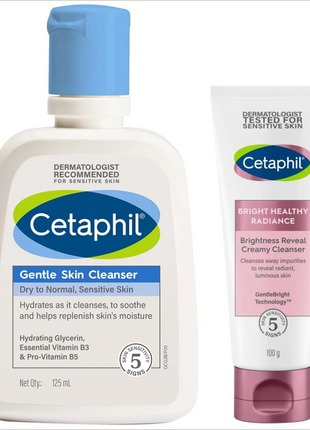 Cetaphil Brightness Reveal Creamy Cleanser - Brightness