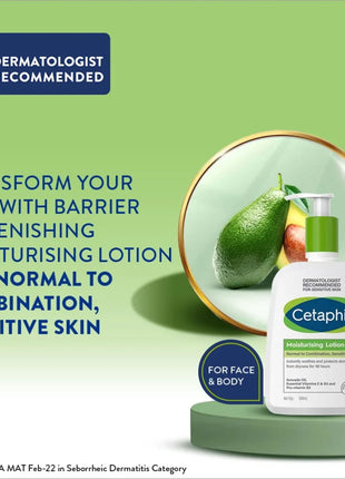 Cetaphil Moisturizing Lotion - BODY BUTTER LOTION