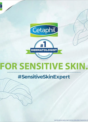 Cetaphil Oily Skin Cleanser 125ml & CETAPHIL Gentle Skin