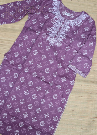 COTTON EMBROIDERE PURPAL KURTA SUIT 3 PIECE - 3 PIECE SET