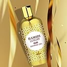 Hamidi Luxury Shower Gel By Armaf For Unisex, 500ML, Gold
