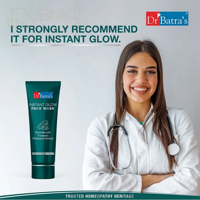 Dr Batra’s Instant Glow Face Wash Enriched With Tumeric For