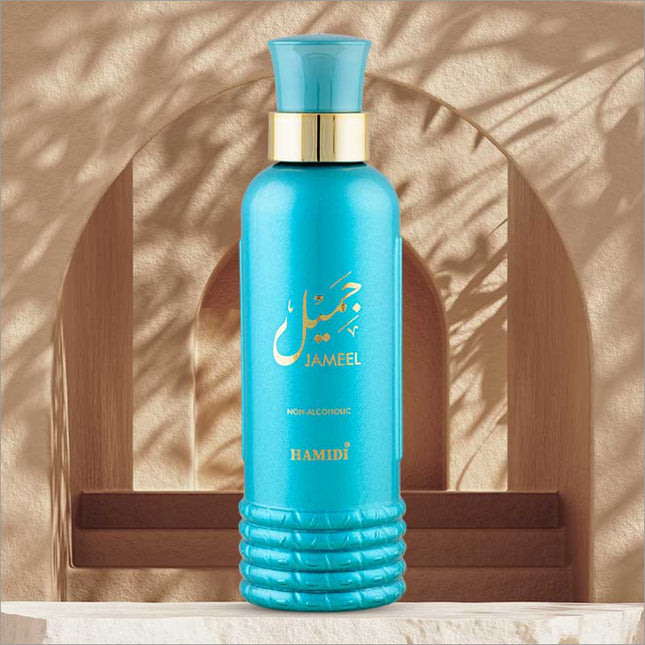 HAMIDI JAMEEL WATER PERFUME - PERFUME