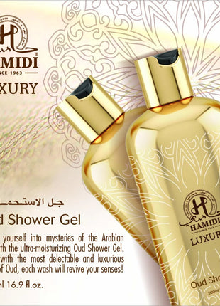 Hamidi Luxury Oud Body Lotion+Hamidi Luxury Oud Shower Gel -