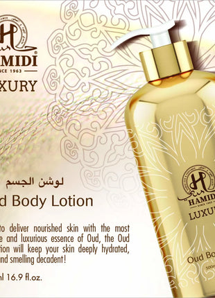 Hamidi Luxury Oud Body Lotion+Hamidi Luxury Oud Shower Gel -