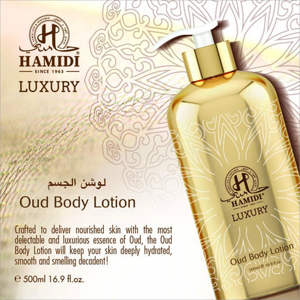 Hamidi Luxury Oud Body Lotion+Hamidi Luxury Oud Shower Gel -
