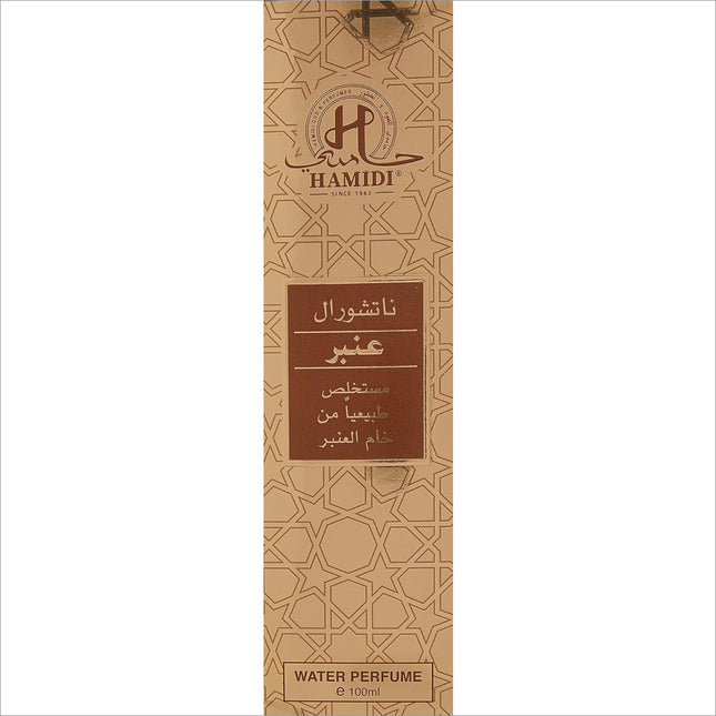 Hamidi Natural Amber Water Perfume 100ml | Extracted