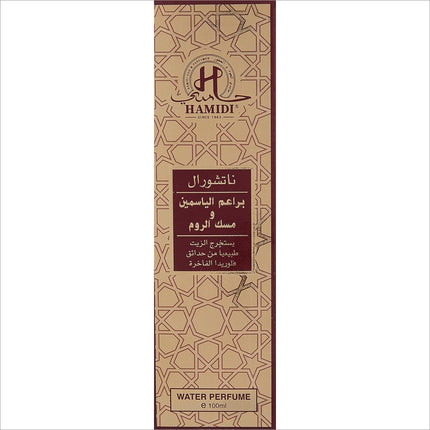 Hamidi Natural Jasmine Bud & Tuberose Water Perfume Spray