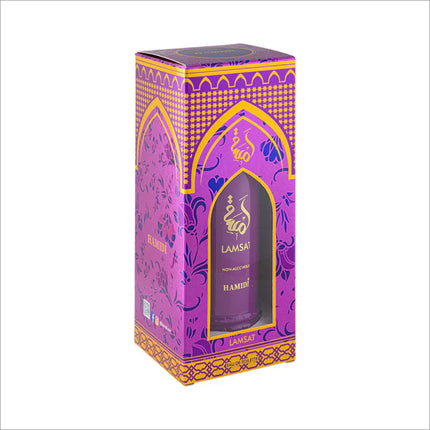 LAMSAT WATER PERFUME - 70ML - PERFUME