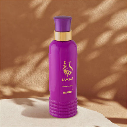 LAMSAT WATER PERFUME - 70ML - PERFUME