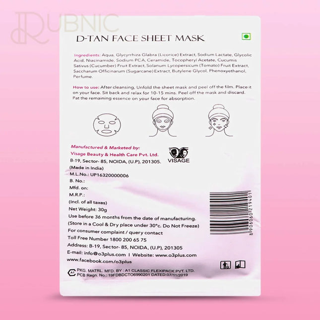 O3+ Facialist Dtan Face Sheet Mask pack of 2 - SHEET MASK