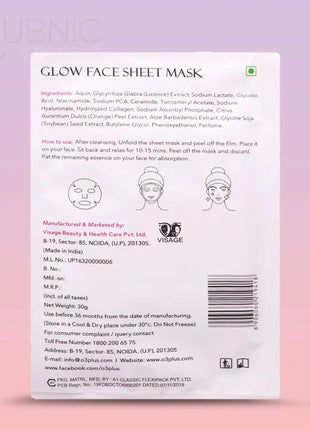 O3+ Facialist Glow Sheet Mask pack of 12 - SHEET MASK