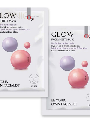 O3+ Facialist Glow Sheet Mask pack of 2 - SHEET MASK