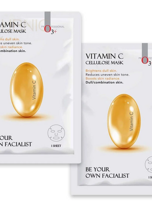 O3+ Facialist Vitamin C Cellulose Mask pack of 12 - SHEET