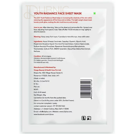 Youth Radiance Face Sheet Mask - SHEET MASK