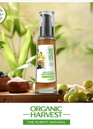 Organic Harvest Brightening Face Cleanser and Face Cream -