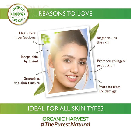 Organic Harvest Brightening Face Cleanser toner serum face