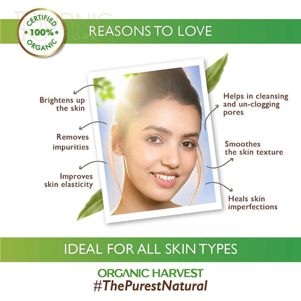 Organic Harvest Brightening Face Wash Toner Serum Cream -