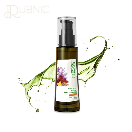 Organic Harvest Youthful Glow Face Cleanser Serum - FACE