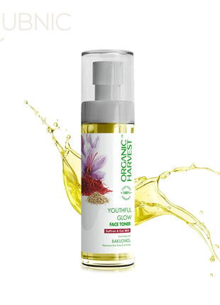 Organic Harvest Youthful Glow Face Cleanser Toner Serum -