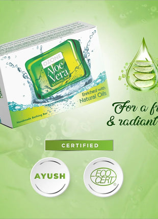 Ozone Aloe Vera Bathing Bar - BATH SHOP