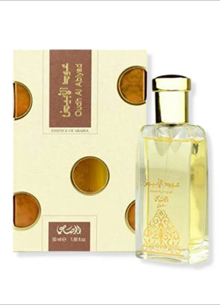 Rasasi Oud Al Abiyad EDP Unisex Perfume 50ml - PERFUME