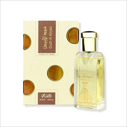 Rasasi Oud Al Abiyad EDP Unisex Perfume 50ml - PERFUME