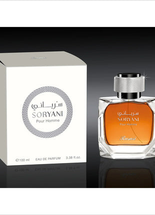 Rasasi Soryani Pour Homme - EDP 100ml - PERFUME