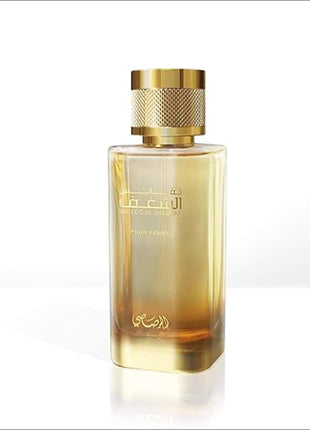 Rasasi Women Nafaeis Al Shaghaf Pour Femme - Eau De