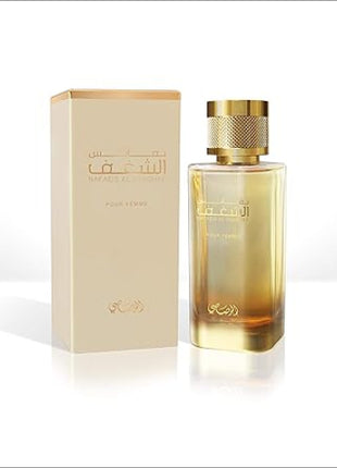 Rasasi Women Nafaeis Al Shaghaf Pour Femme - Eau De