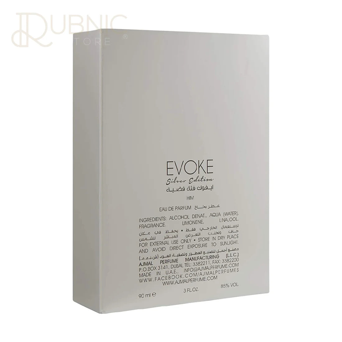 Evoke discount silver edition