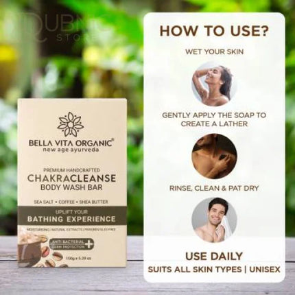Bella vita organic Chakra Cleanse Body Wash Bar 150 GM -