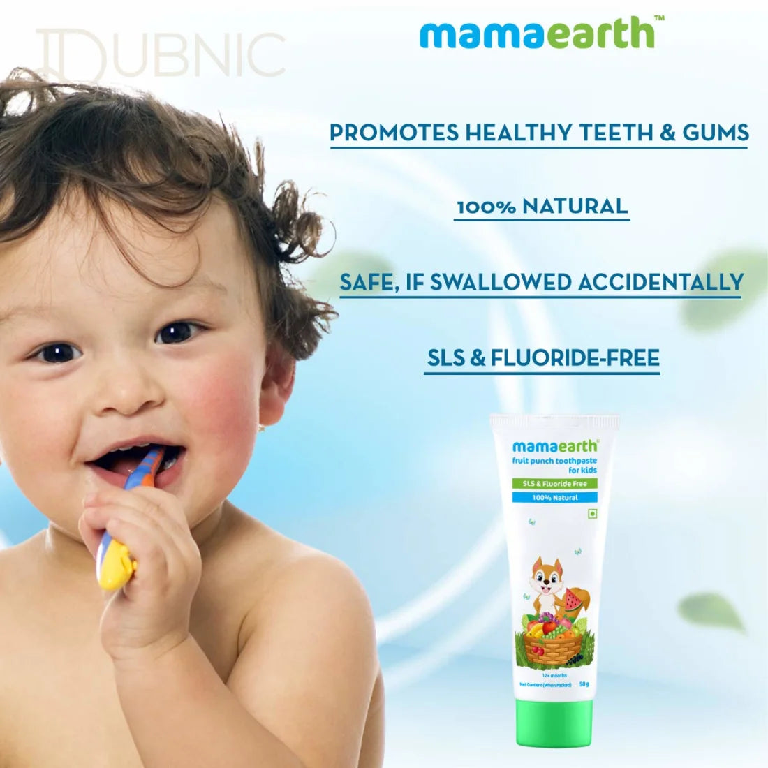 Mamaearth products for 2024 kids