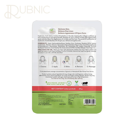 Mamaearth HYALURONIC BAMBOO Sheet Mask 25GM - SHEET MASK